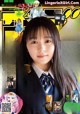 Rinka Kumada 久間田琳加, Shonen Sunday 2021 No.14 (週刊少年サンデー 2021年14号) P2 No.b4b672